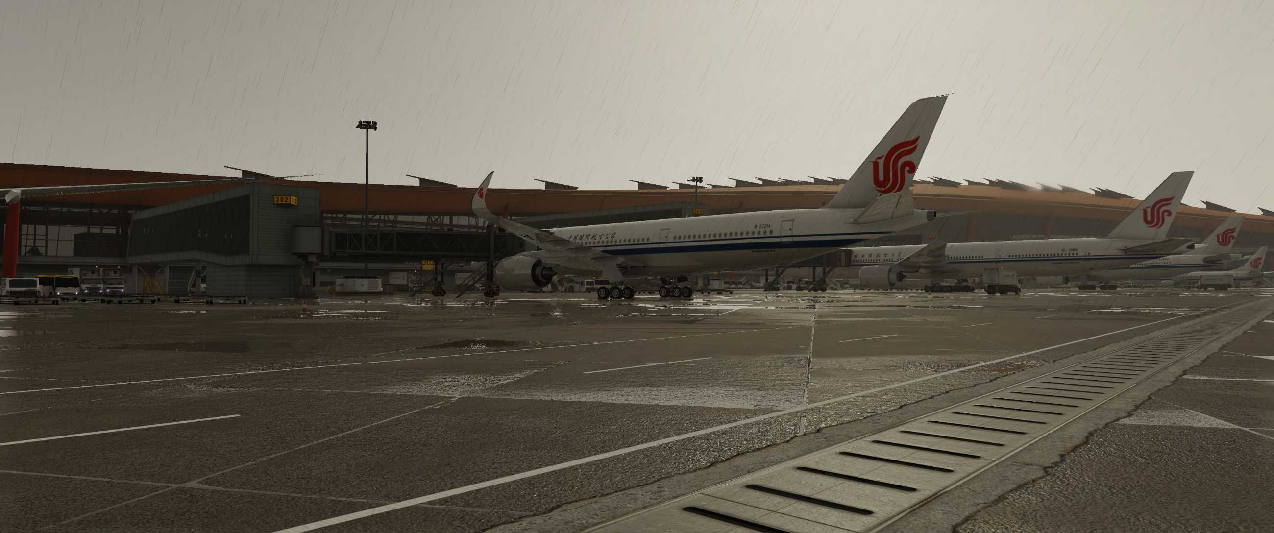 国航京沪快线-1194 