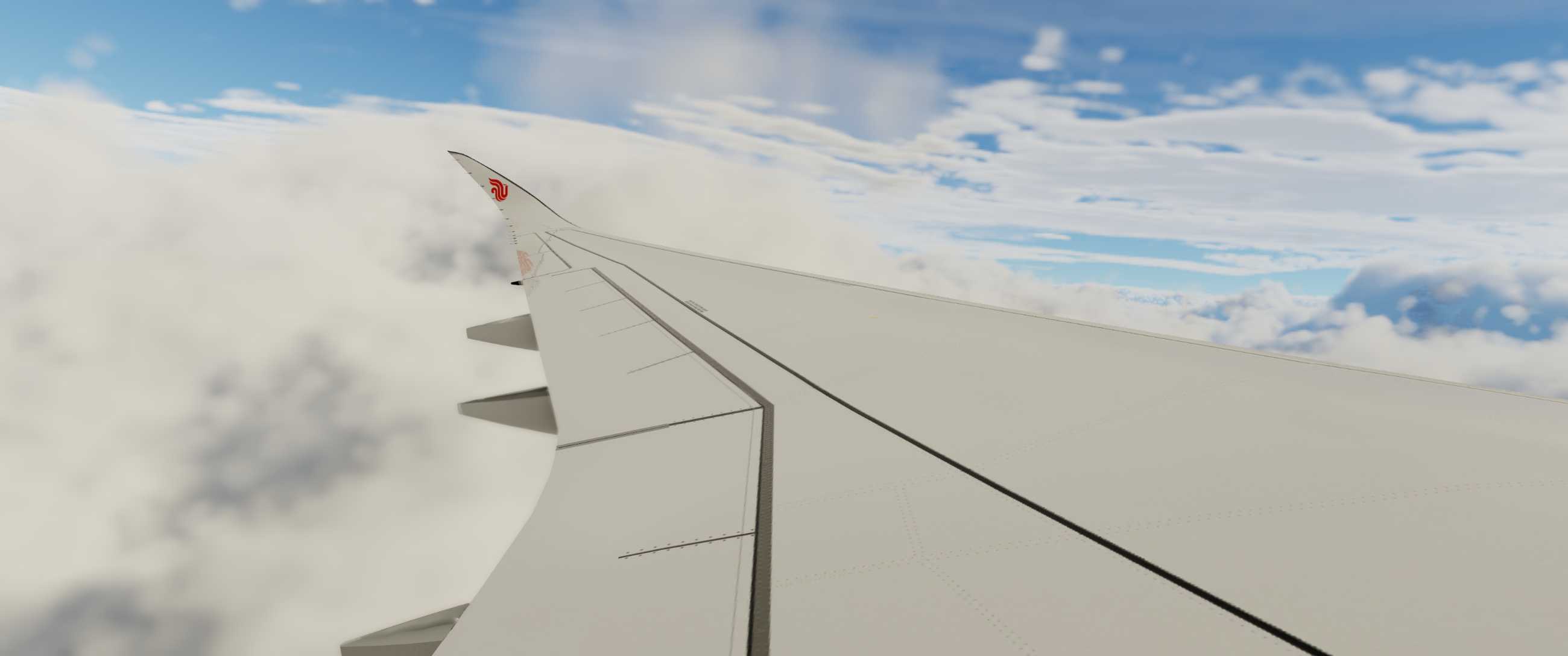 国航京沪快线-1084 