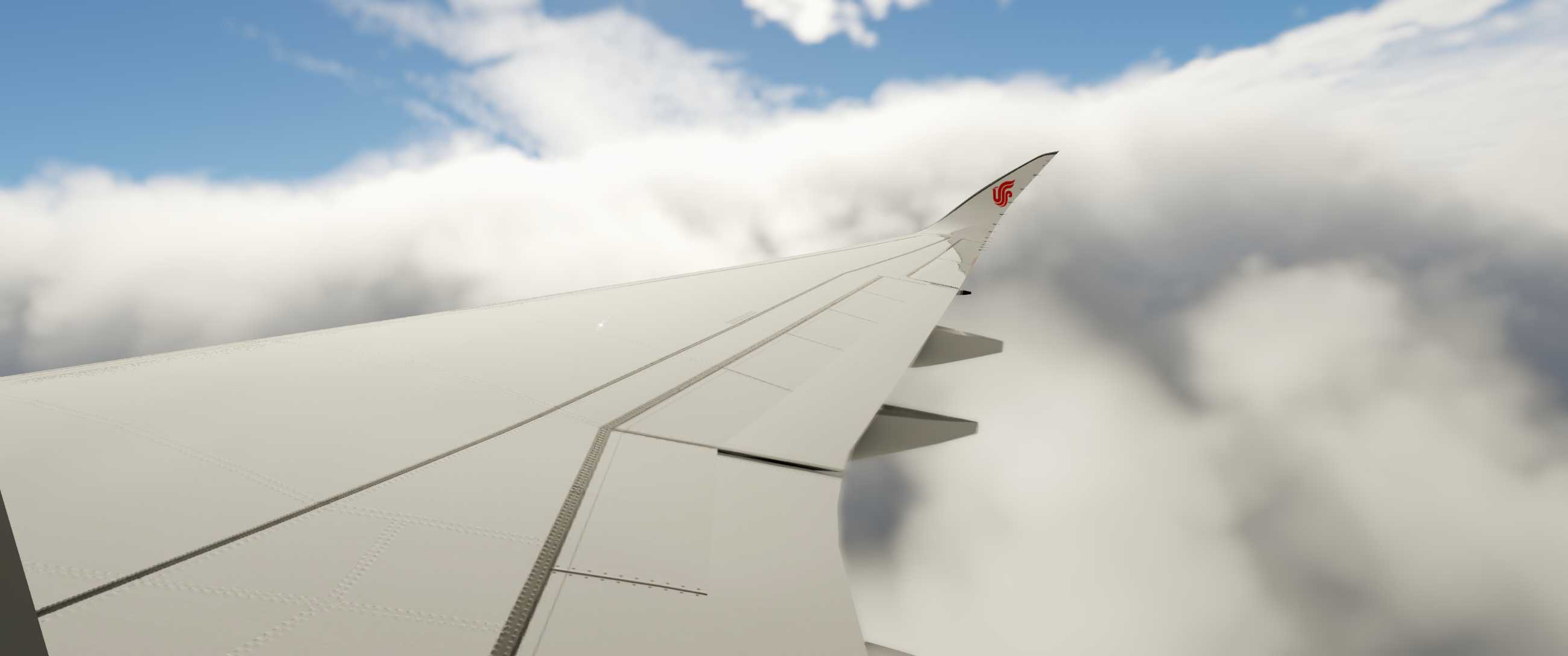 国航京沪快线-2095 