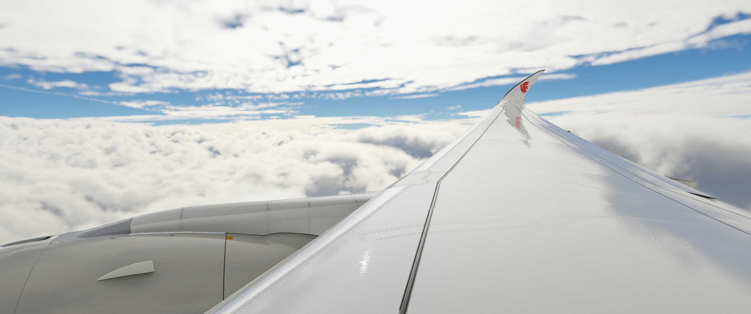 国航京沪快线-4299 