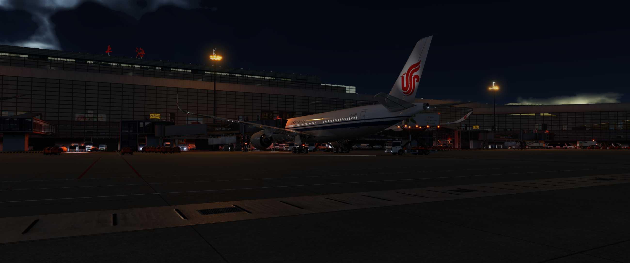 国航京沪快线-6943 