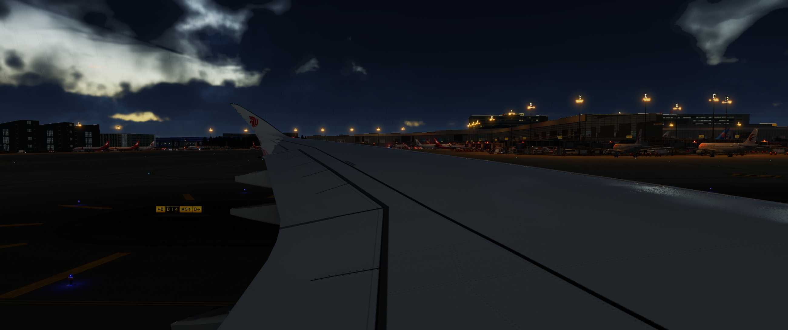 国航京沪快线-3792 