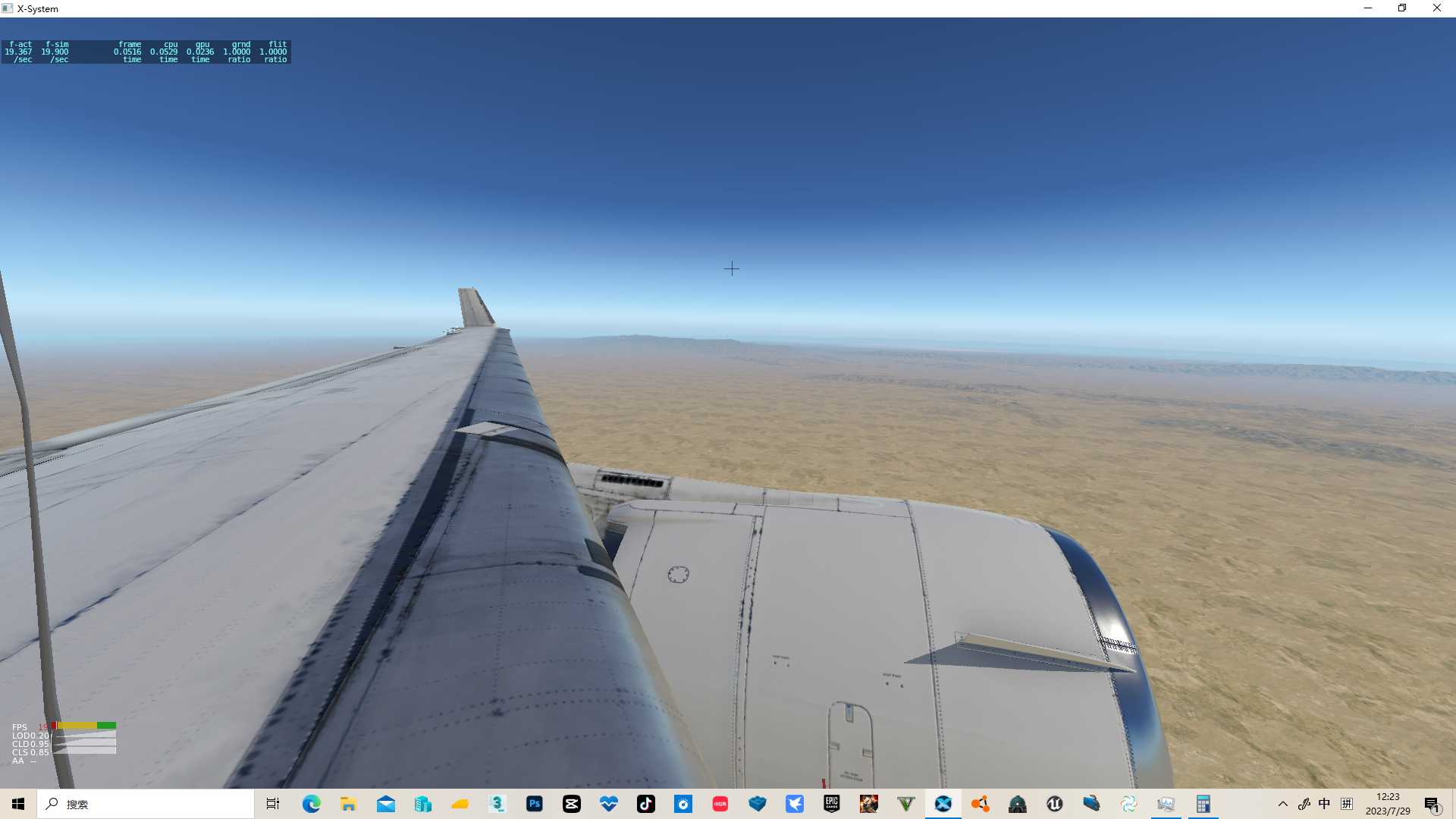 md11飞行美图-5591 