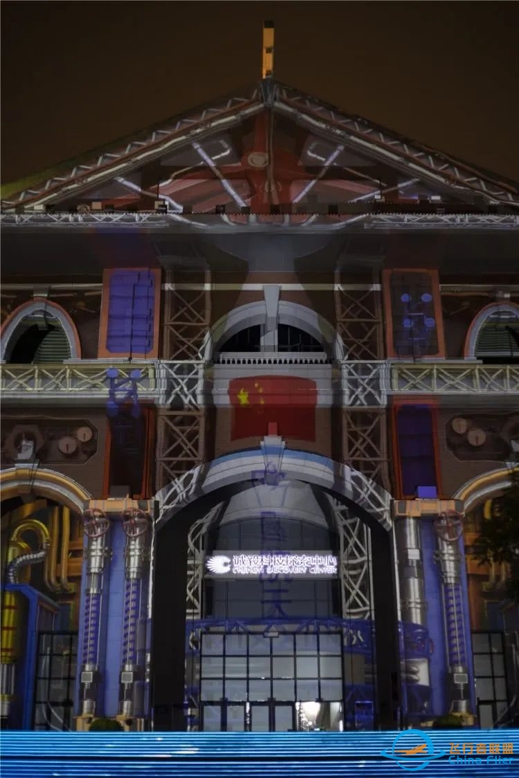 【研学一日营】放飞梦想,共创未来!小机长回归,期待你的加入,一起探索航空之旅!-7935 