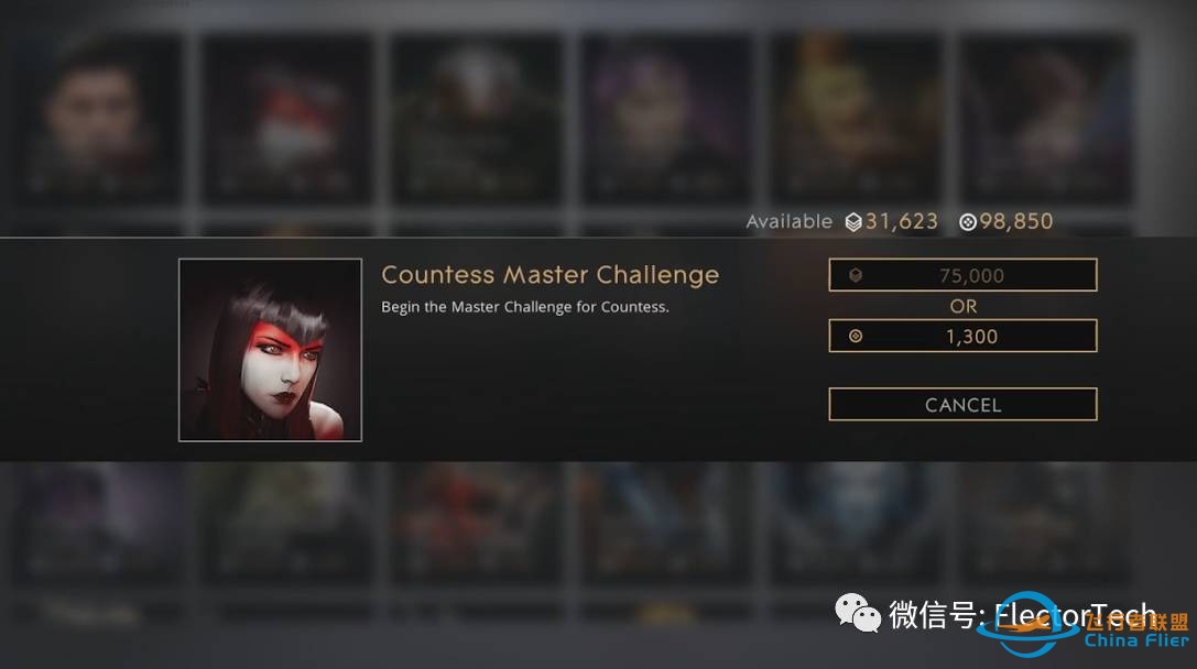 虚幻引擎 4.15 版发布(中文版)-6951 