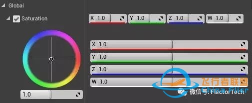 虚幻引擎 4.15 版发布(中文版)-688 