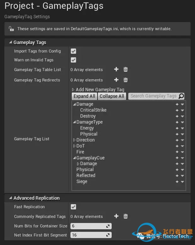 虚幻引擎 4.15 版发布(中文版)-7327 