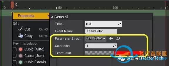 虚幻引擎 4.15 版发布(中文版)-4989 