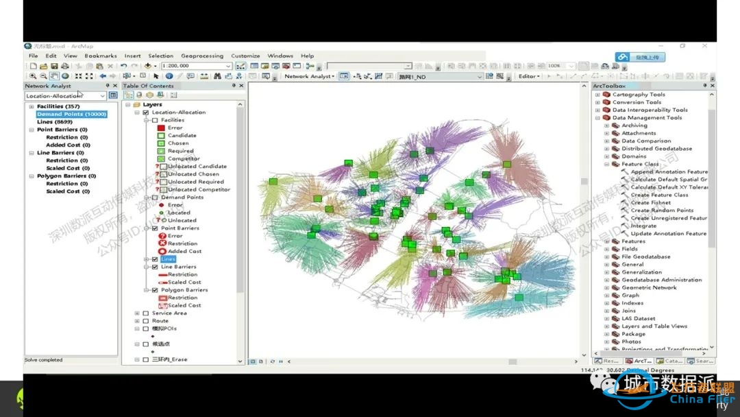 OpenStreetMap矢量地图数据的获取与应用丨城市数据派-1468 