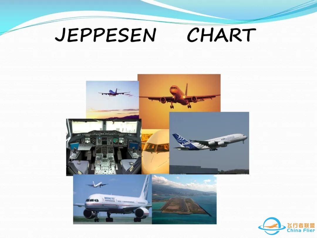 (完整版)杰普逊航图使用教程-6939 