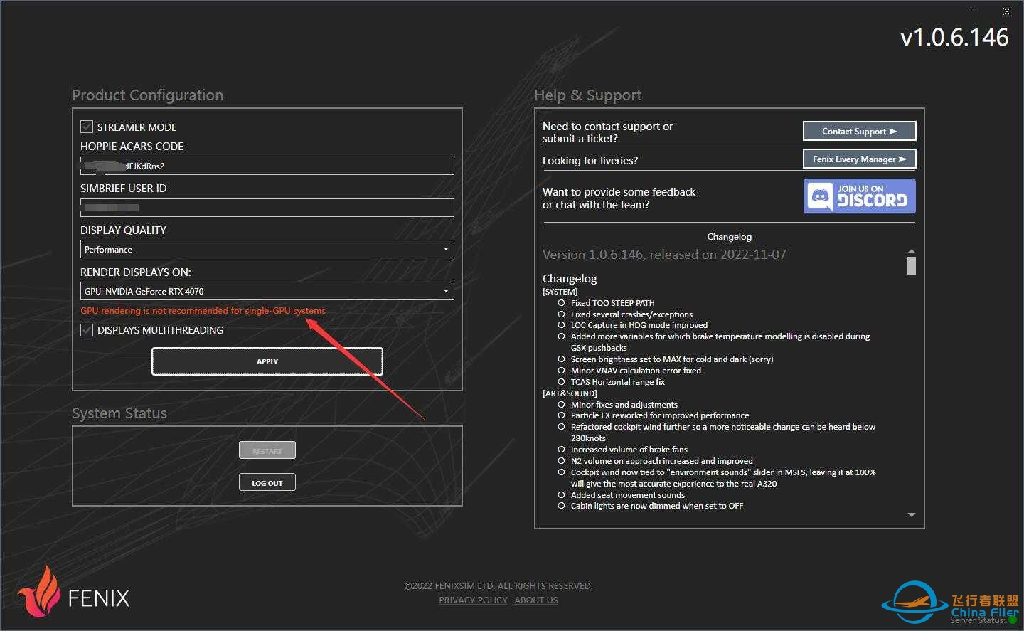 关于Fenix A320辅助登录界面问题咨询-857 