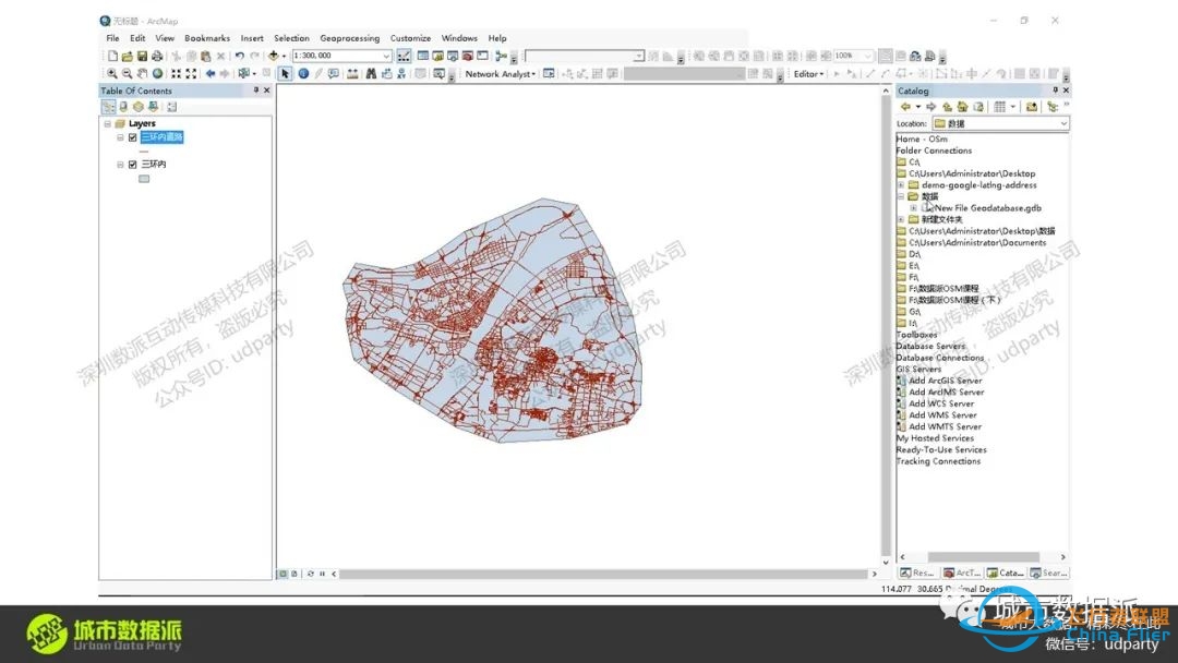 【21】《OpenStreetMap矢量地图数据的获取与应用》丨城市数据派-1608 