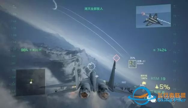 盘点几款主流飞行游戏-958 