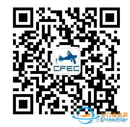 737驾驶舱详解-4884 