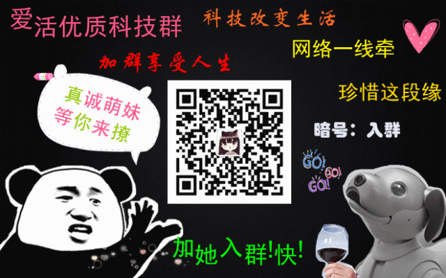 E3 2019微软扛鼎发布:地球最强手柄 下一代Xbox都来了-8140 