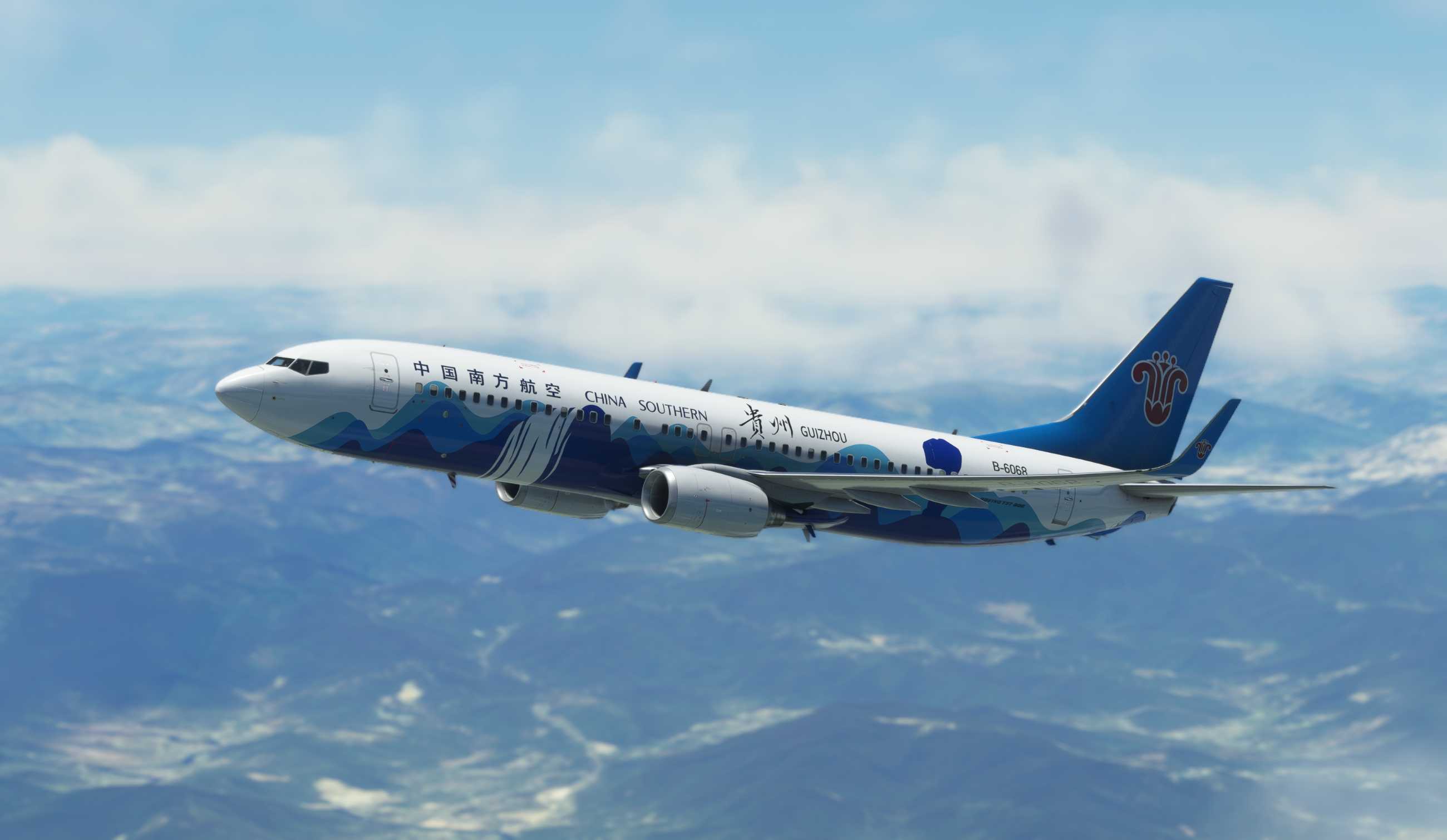 【MSFS】737-800 ZSAM-ZUGY-701 