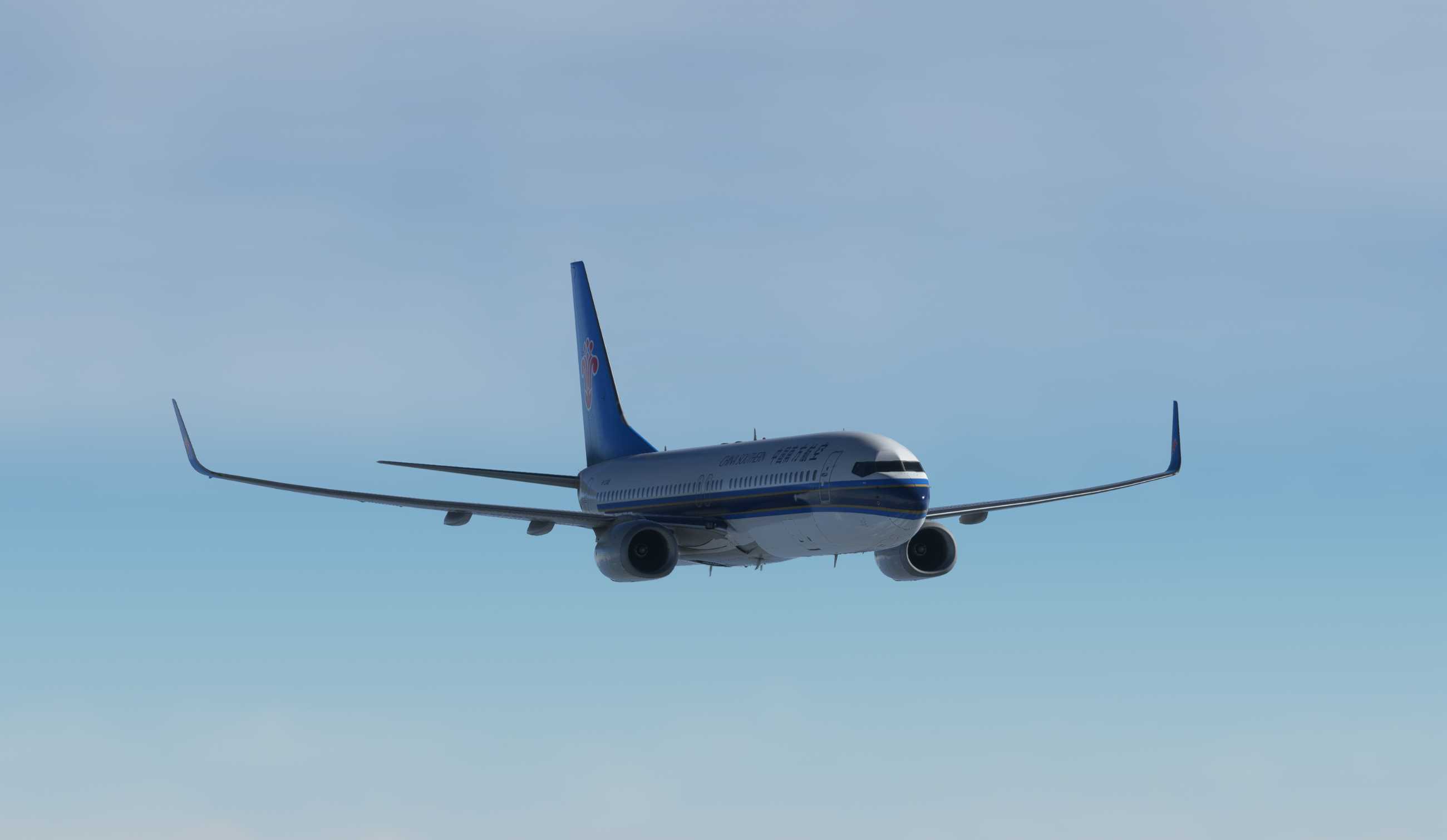 【MSFS】737-800 ZGSZ-ZGHA-7758 