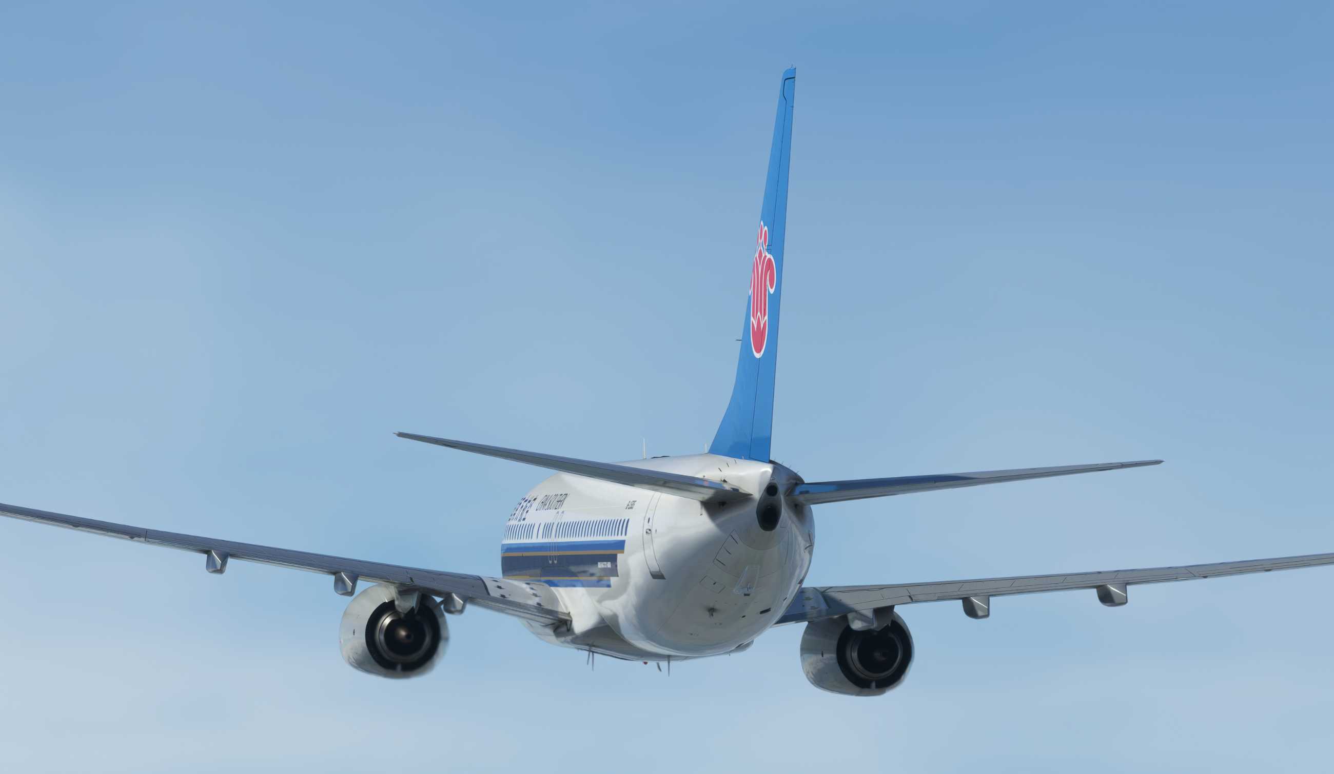 【MSFS】737-800 ZGSZ-ZGHA-1564 