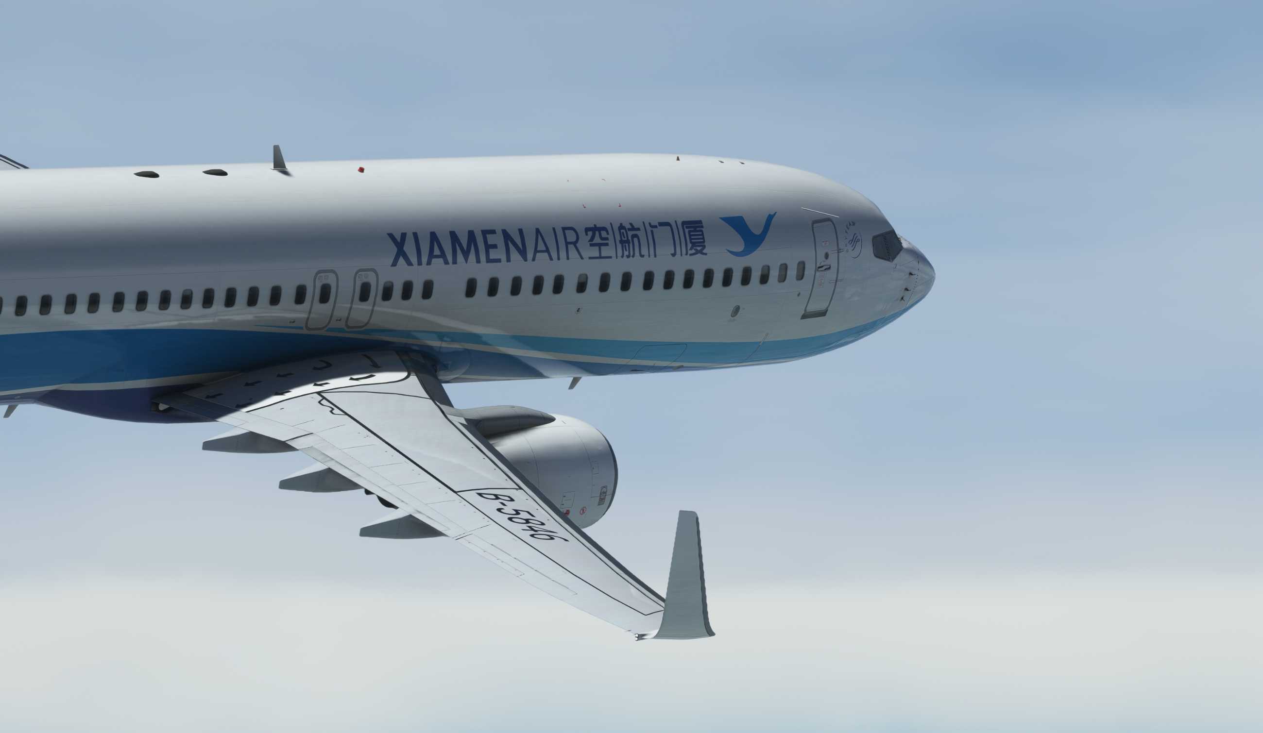 【MSFS】737-800 ZSAM-ZSPD-10 