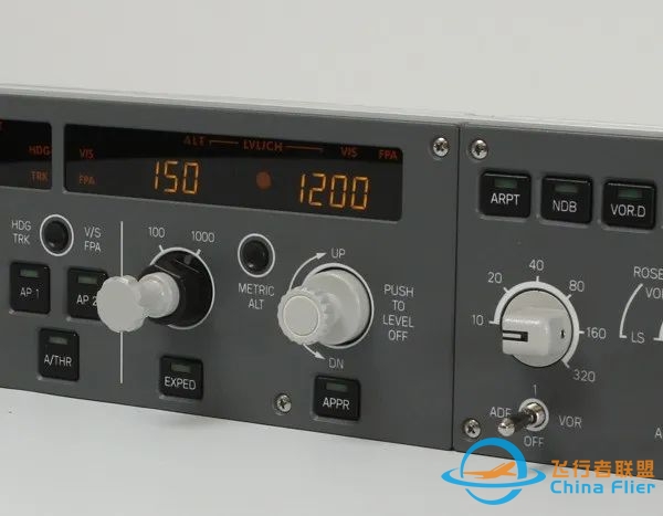 英科A320模拟器定制服务硬件介绍(FCU)-2594 