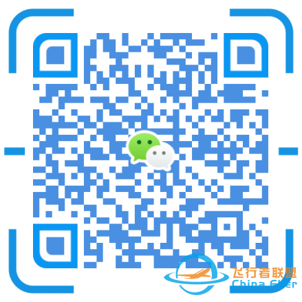 英科A320模拟器定制服务硬件介绍(FCU)-5386 