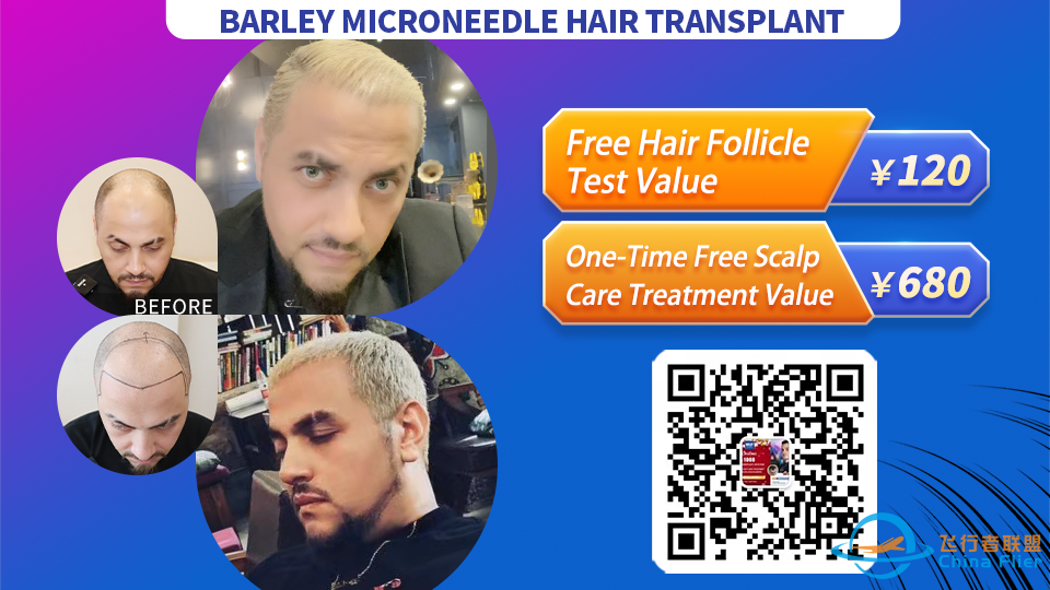 Airlines gear up to offer growing international flights in 2023-4534 