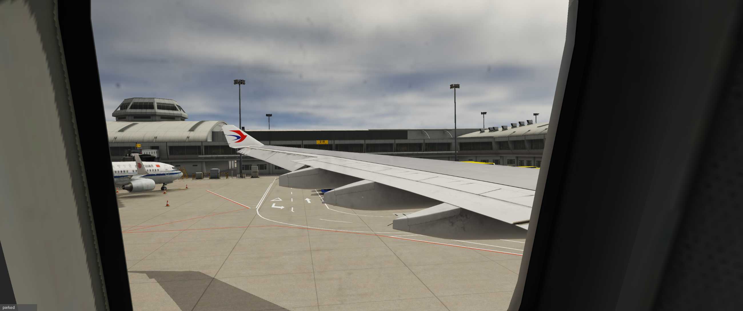 东航京沪快线-5063 