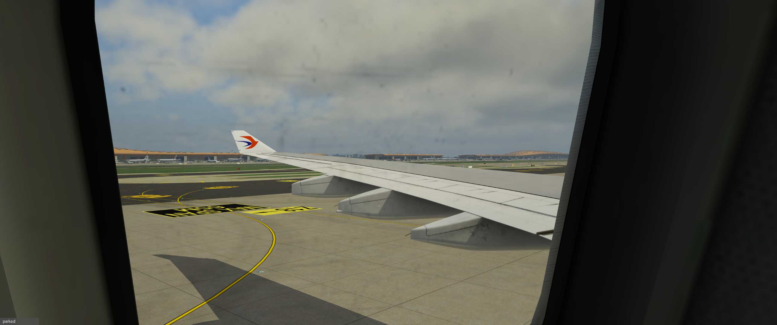 东航京沪快线-7760 