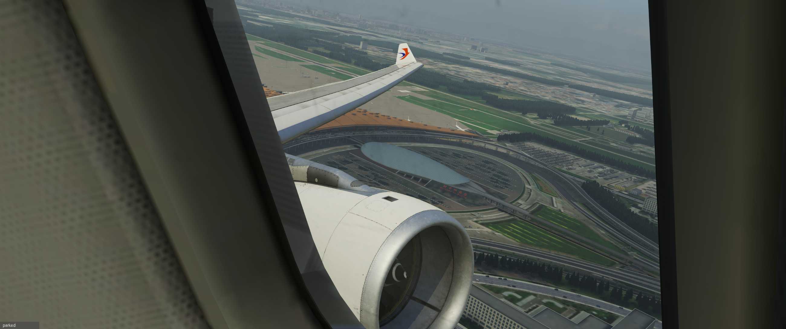 东航京沪快线-2321 