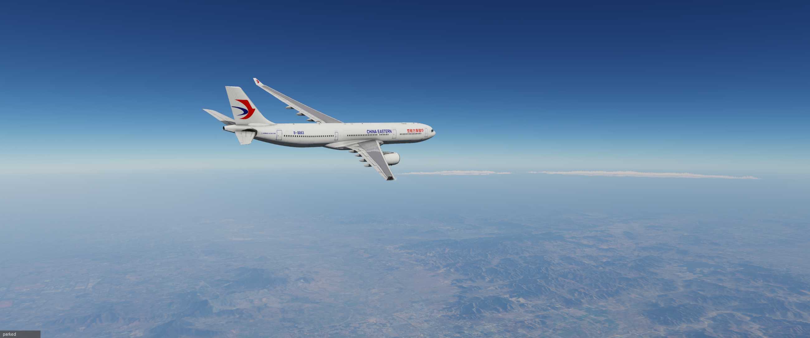 东航京沪快线-1509 