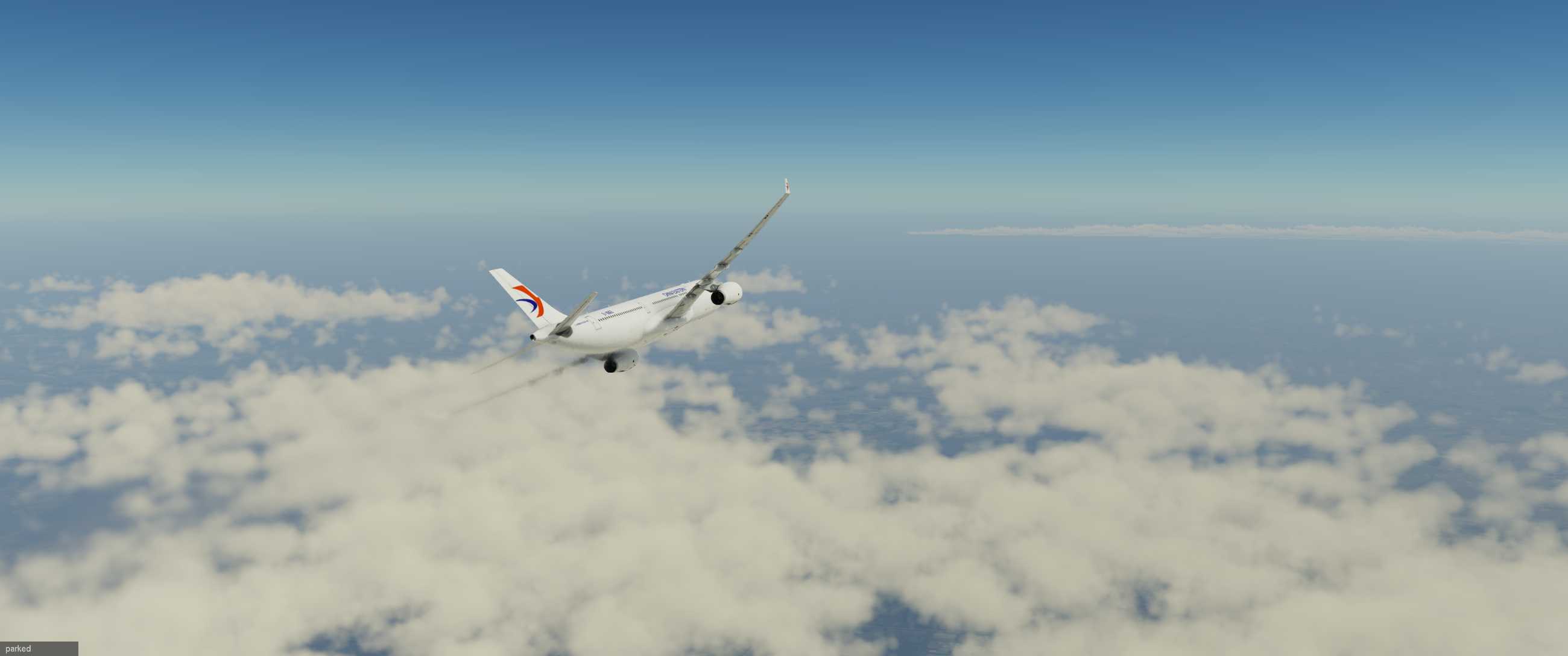 东航京沪快线-4869 