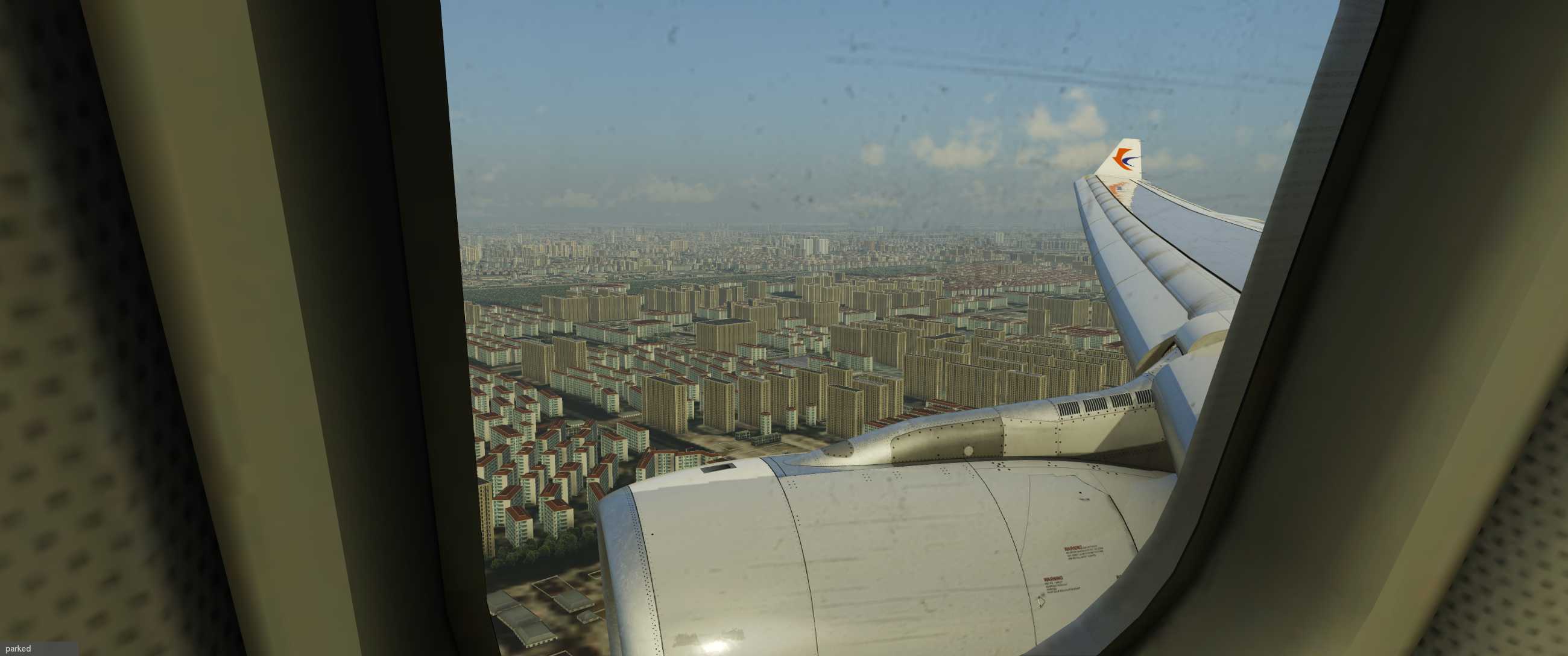 东航京沪快线-9515 