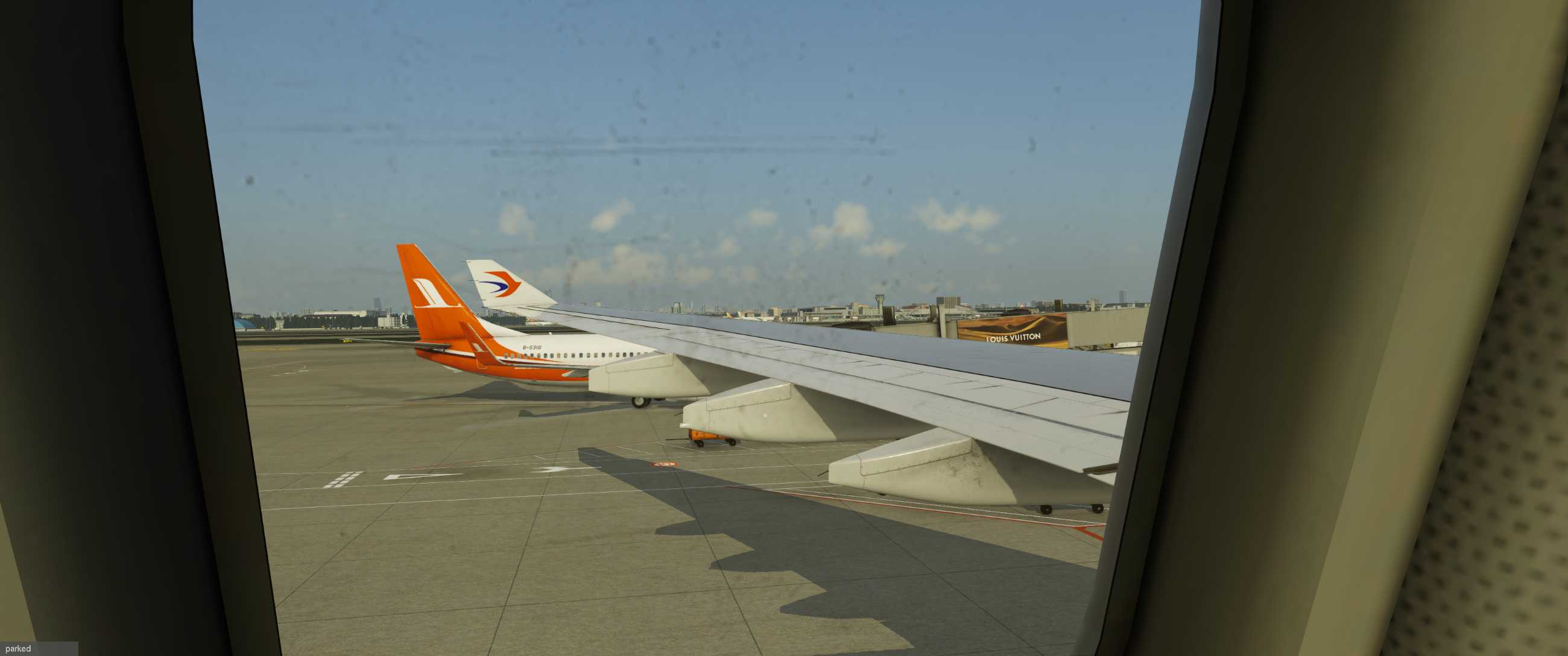 东航京沪快线-717 