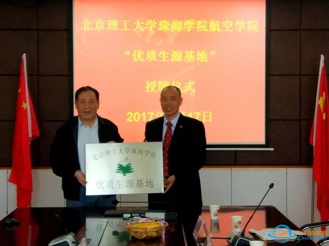 驾驶战斗机,自装波音737模拟驾驶舱,这个学校学生太强!-632 