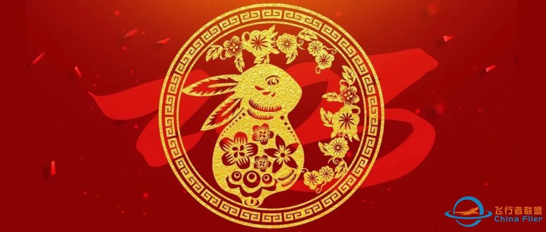 CFC 模拟实验室 2021 级第二期招生啦!-4894 