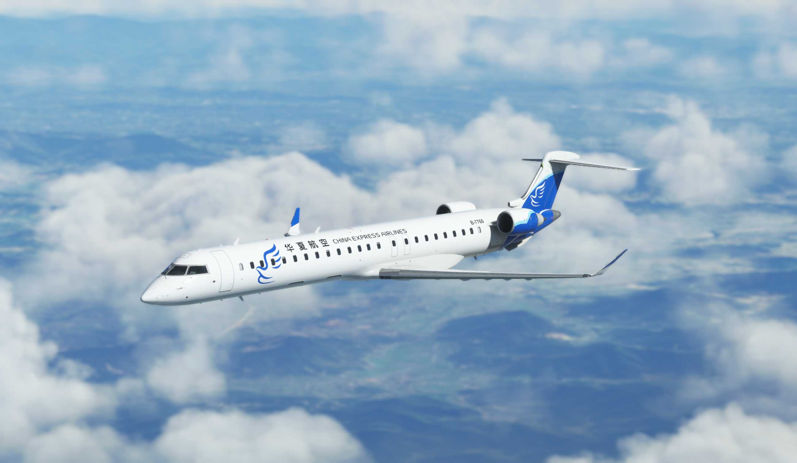 【MSFS】CRJ900 ZGHA-ZHHH-1854 