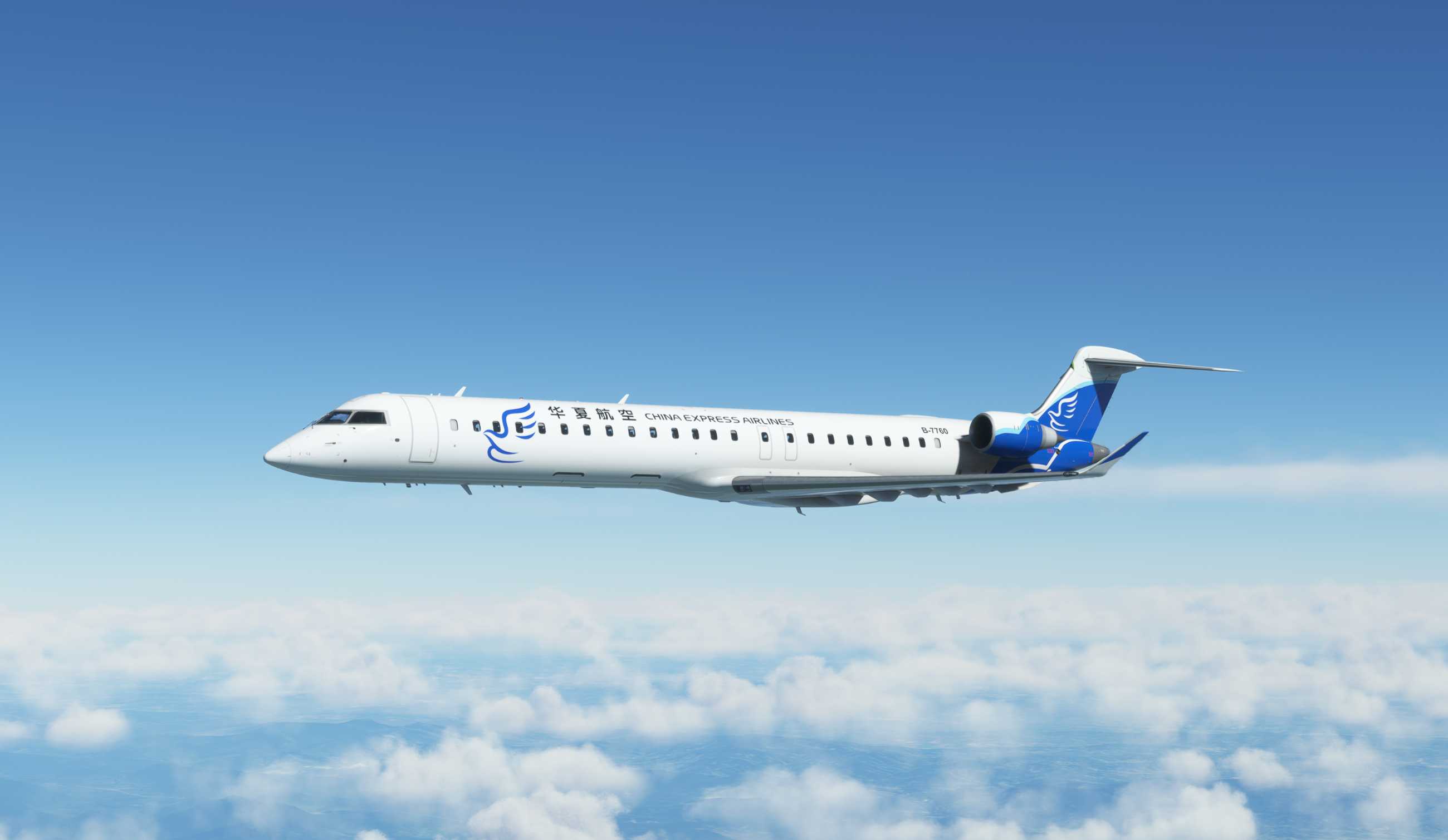 【MSFS】CRJ900 ZGHA-ZHHH-9431 