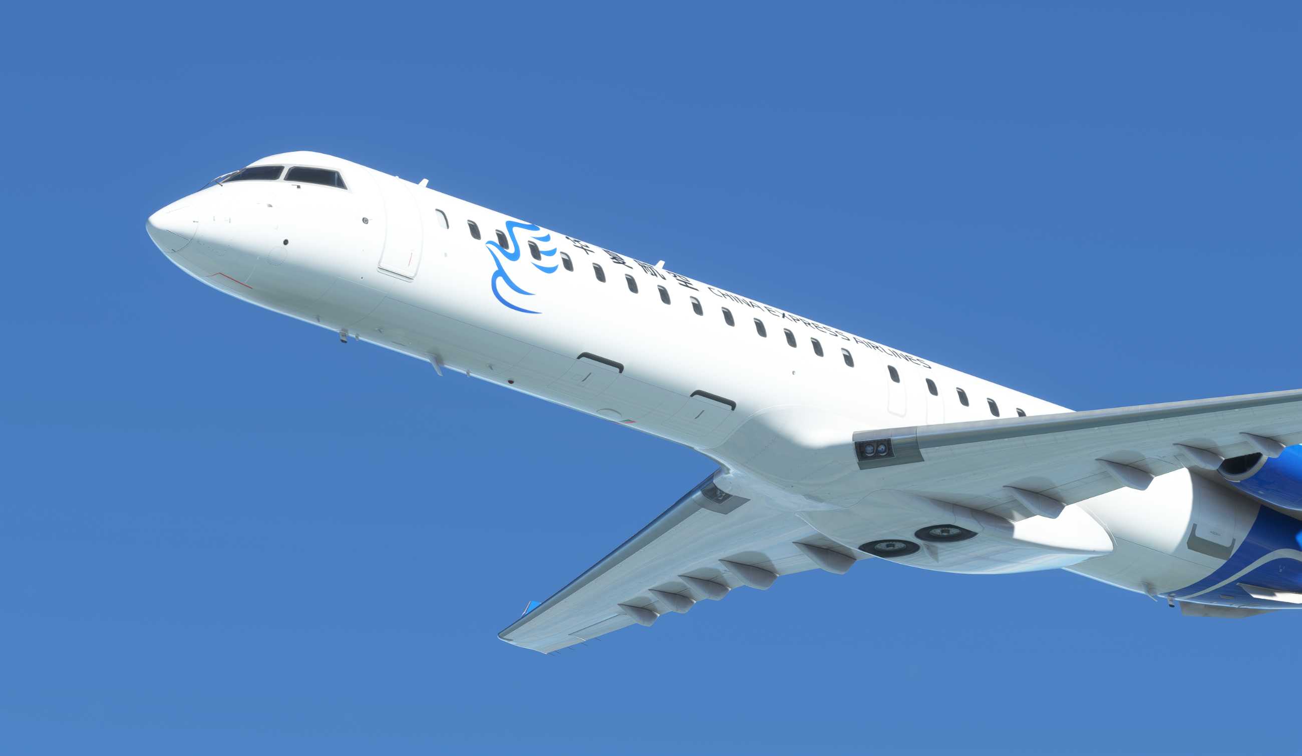 【MSFS】CRJ900 ZGHA-ZHHH-2693 