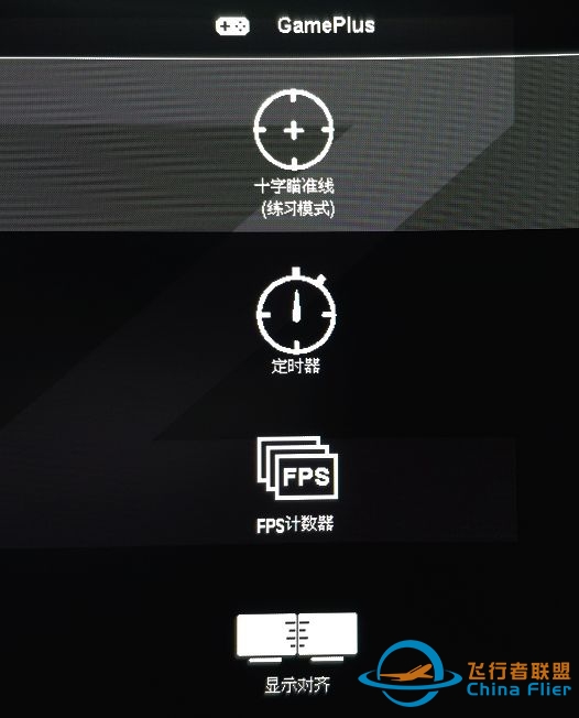 视野宽到可怕!物理外挂级超宽显示器了解一下-5160 