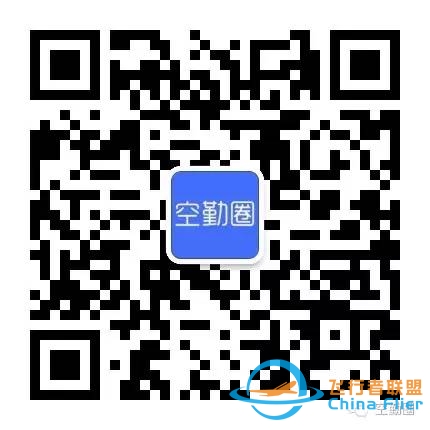 浅析如何正确实施A320复飞-5752 