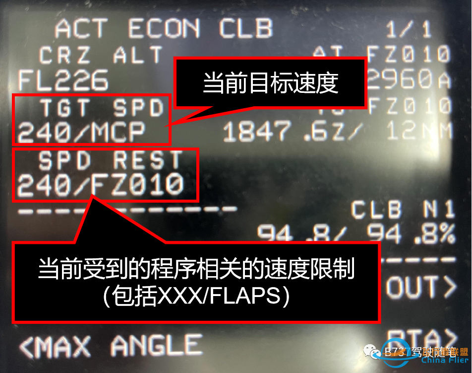 老乔杂谈:循序渐进学习VNAV(3)起飞、进近和复飞逻辑-5148 