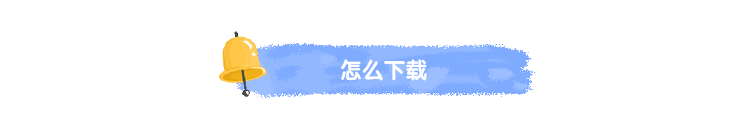 ​【免费资源分享】剑桥考试专用教材Cambridge English Prepare附学生书+教师书+练习册+音视频等-5636 