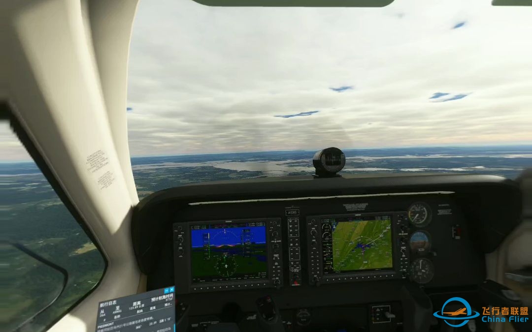 微软飞行模拟2020 VR 串流（PICO4+RTX4080+VD）-1471 