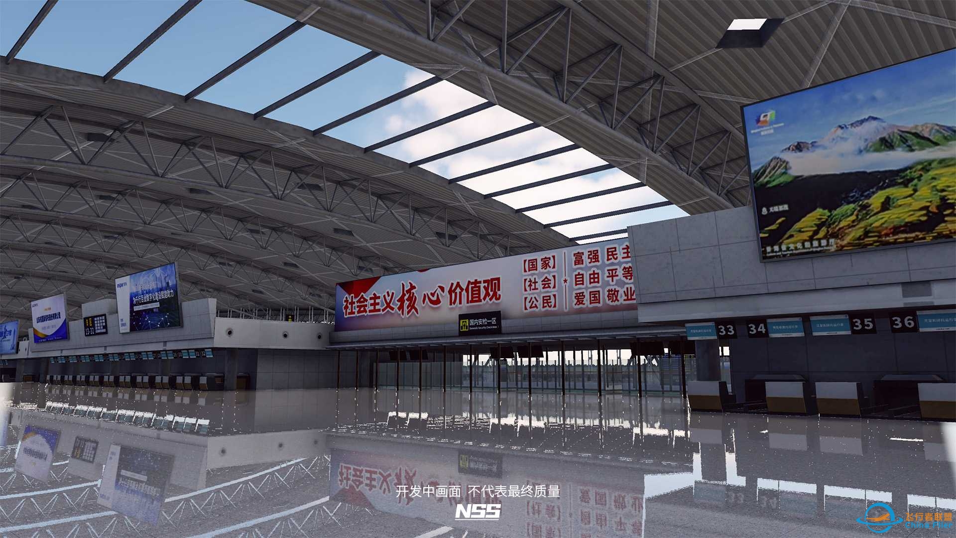 NSS地景开发组 | ZSJN | 济南遥墙国际机场项目最新进展-267 