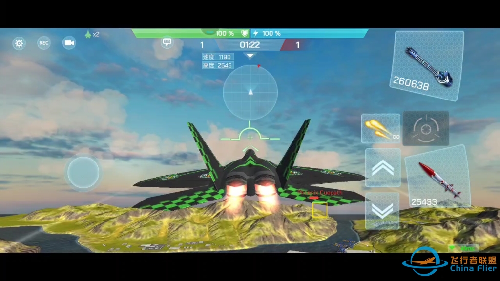 现代空战3D单挑教学视频，随机匹配随意速推一波。-4779 