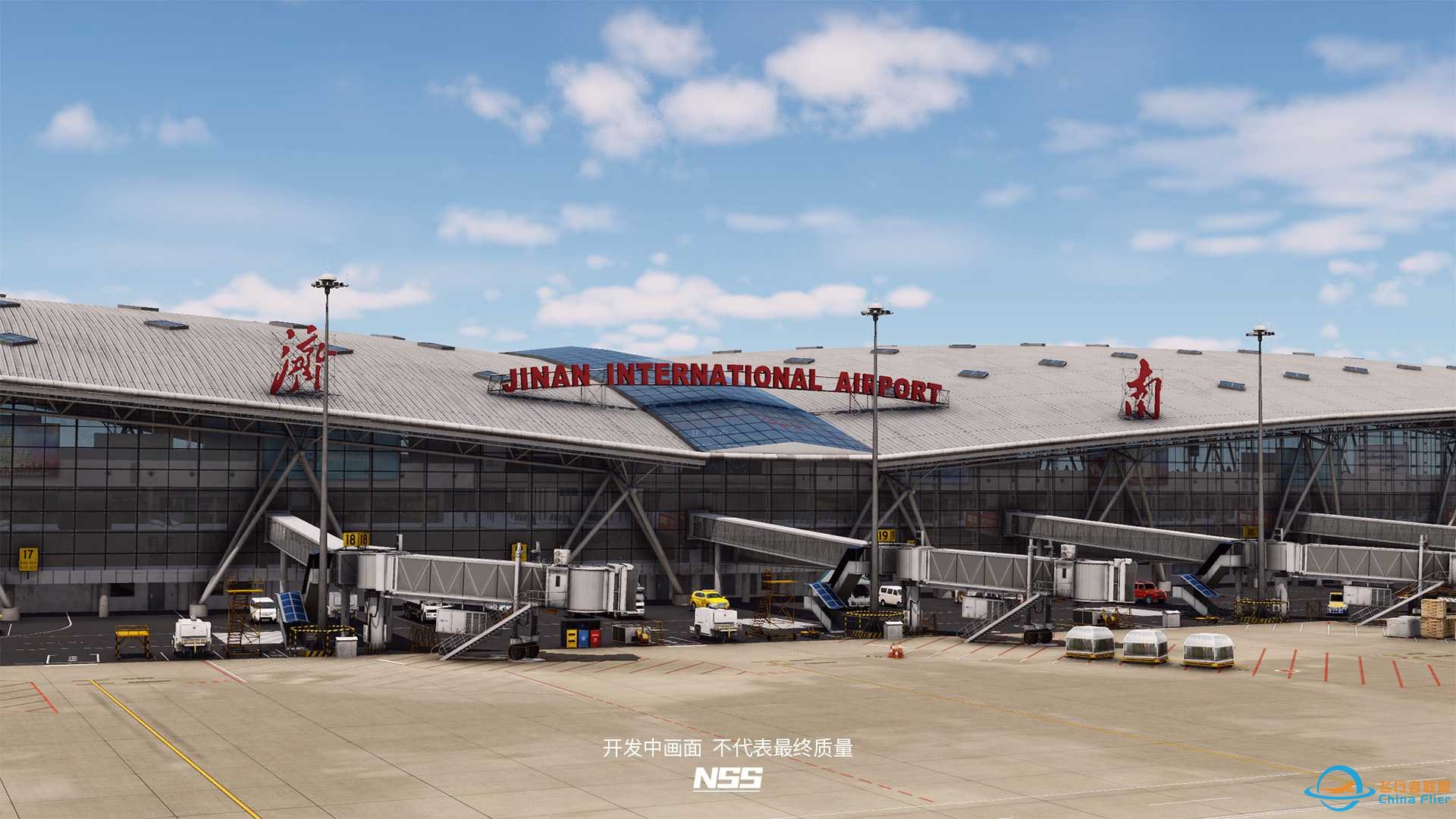 NSS地景开发组 | ZSJN | 济南遥墙国际机场项目最新进展-9652 
