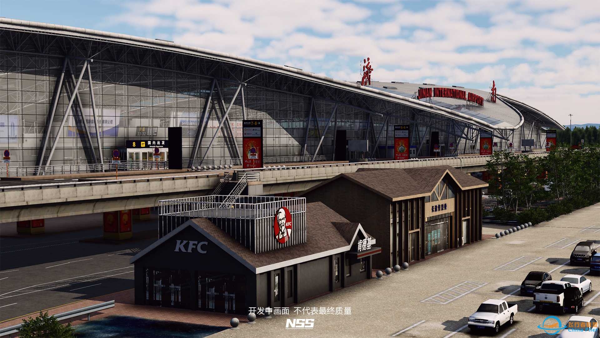 NSS地景开发组 | ZSJN | 济南遥墙国际机场项目最新进展-8148 