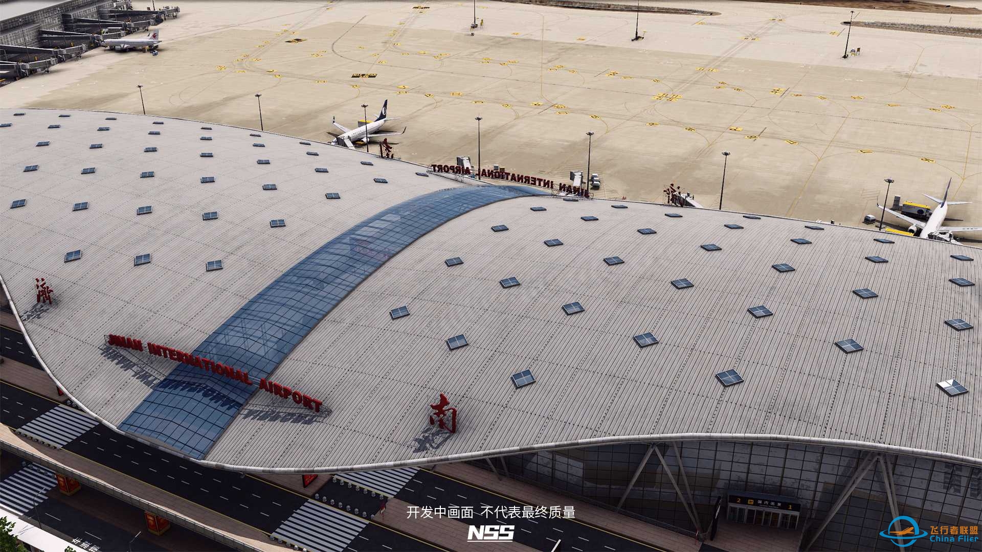 NSS地景开发组 | ZSJN | 济南遥墙国际机场项目最新进展-1767 