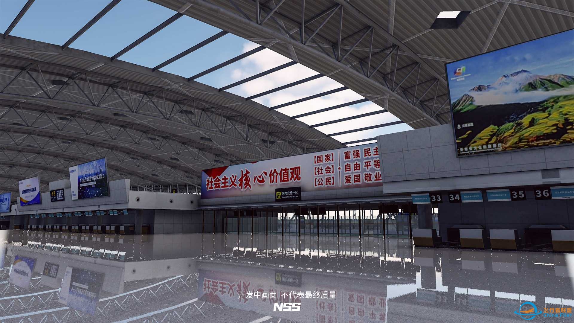 NSS地景开发组 | ZSJN | 济南遥墙国际机场项目最新进展-3986 