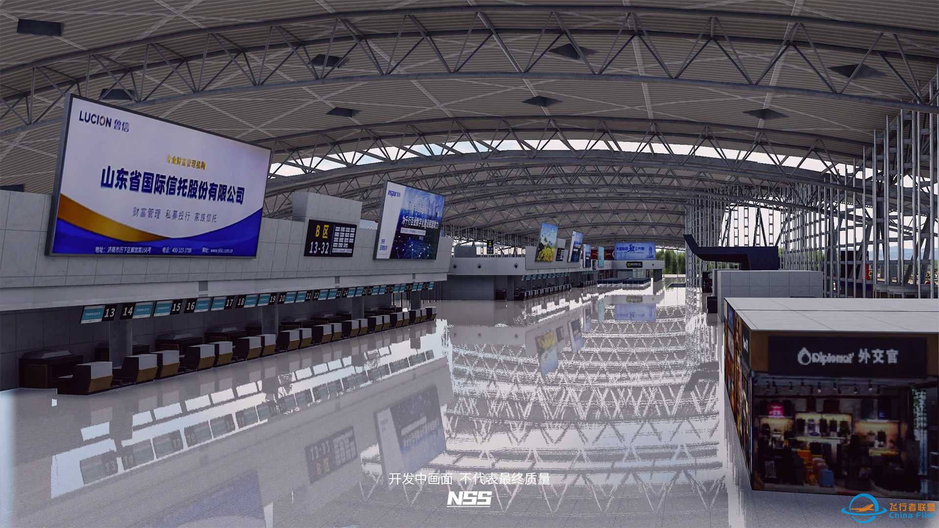 NSS地景开发组 | ZSJN | 济南遥墙国际机场项目最新进展-1183 